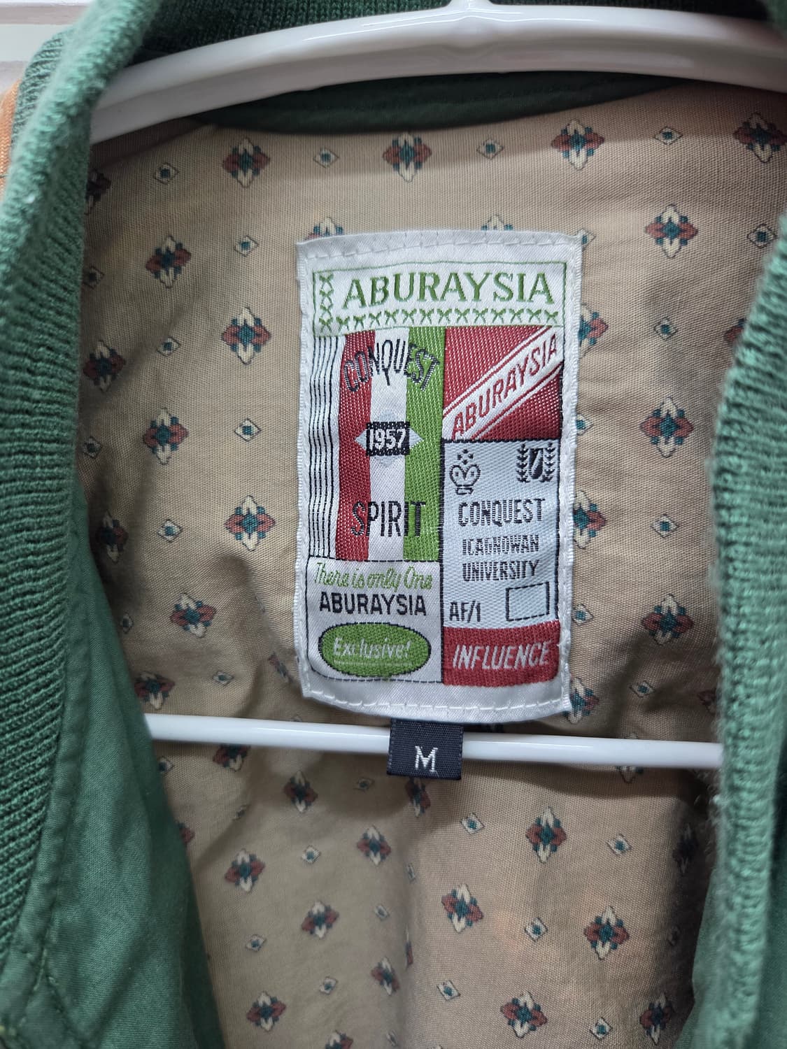 ABURAYSIA 90s 일본 빈티지 블루종 자켓 상품이미지5
