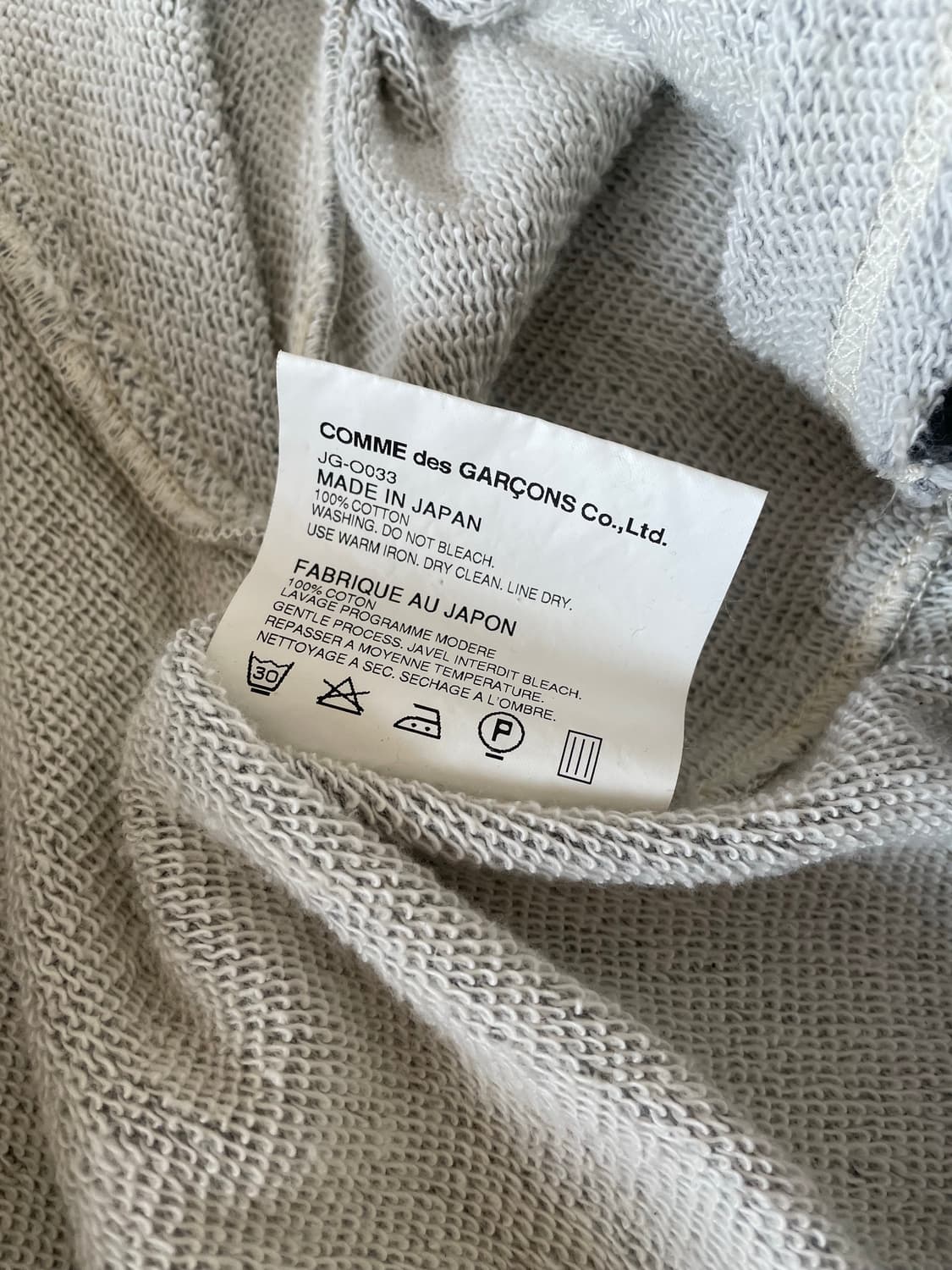 준야와타나베 트렌치 드레스 상품이미지9