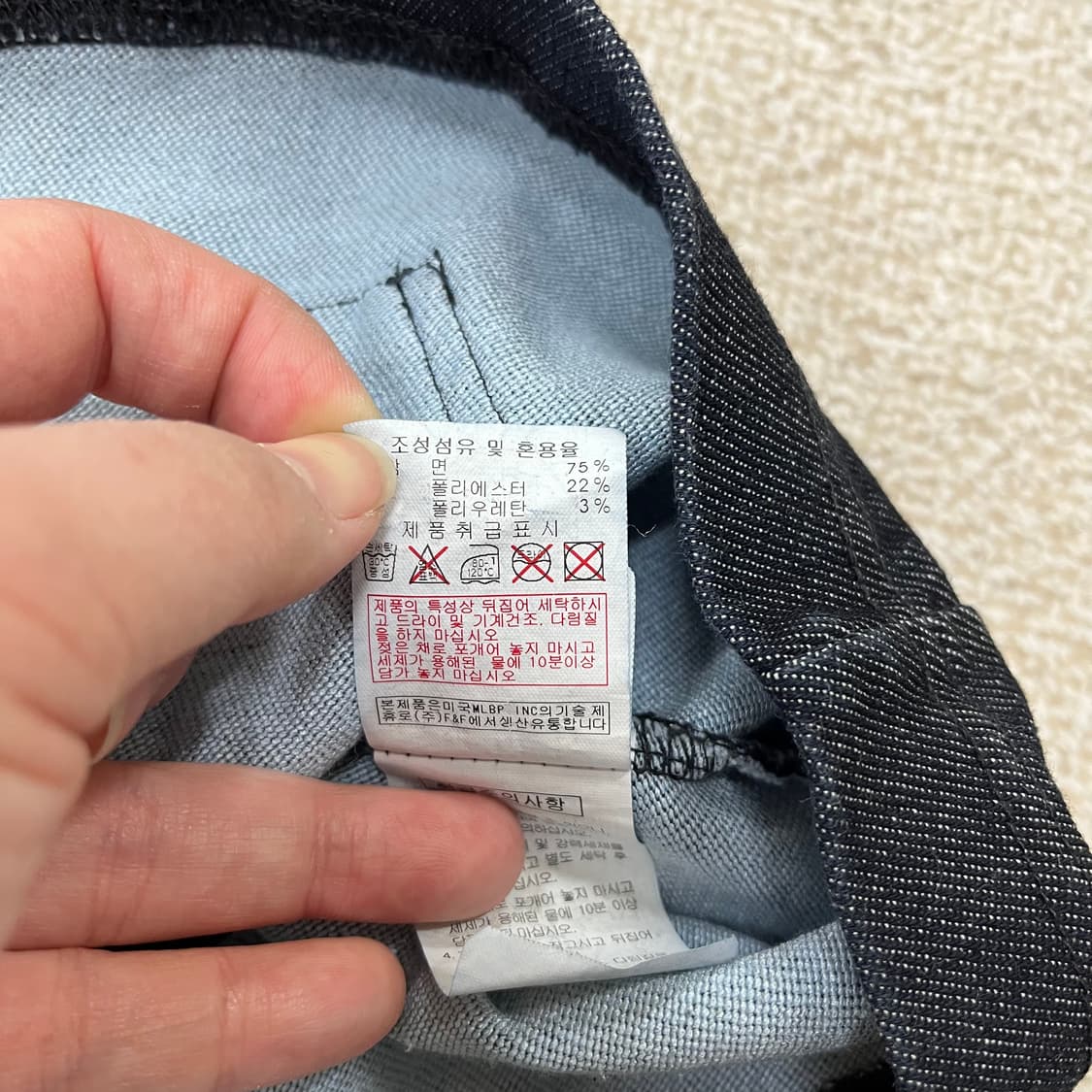 [105] MLB 엠엘비 디트로이트 타이거즈 데님 후드티 3936 상품이미지8