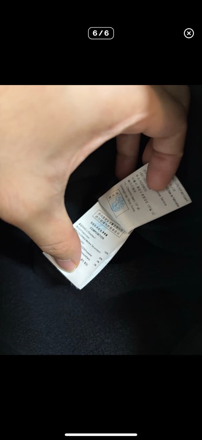 우영미 후드티 50 상품이미지6