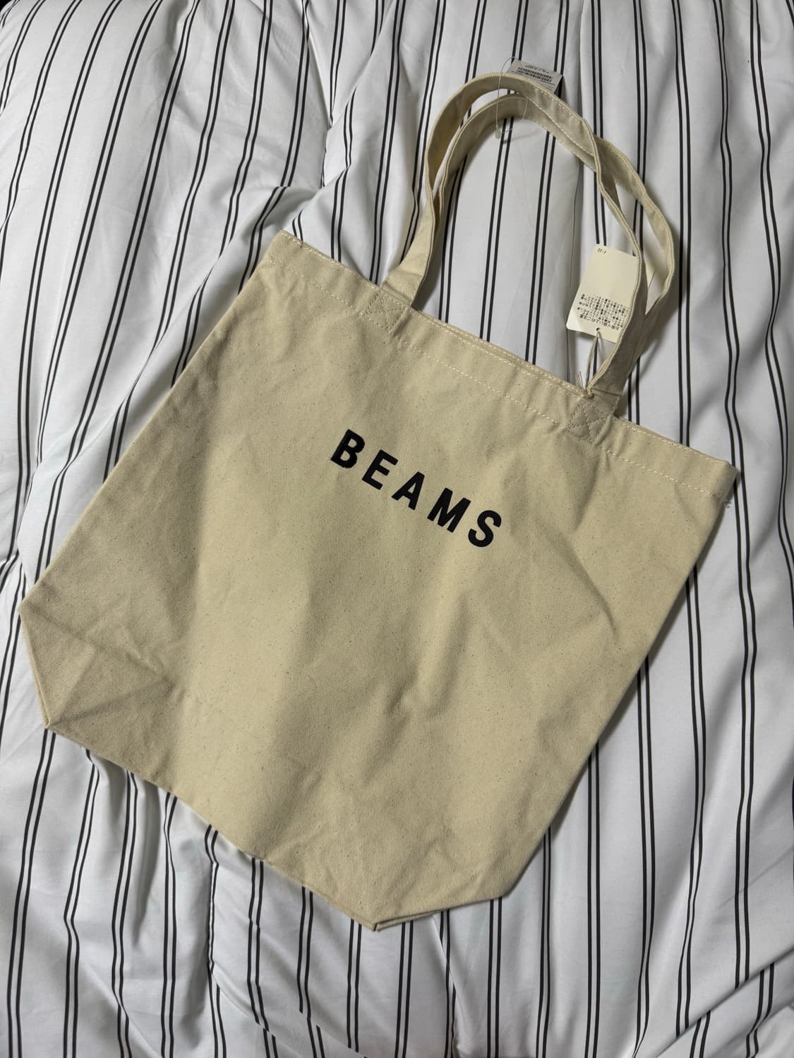 빔즈 토트백 판매 상품이미지1