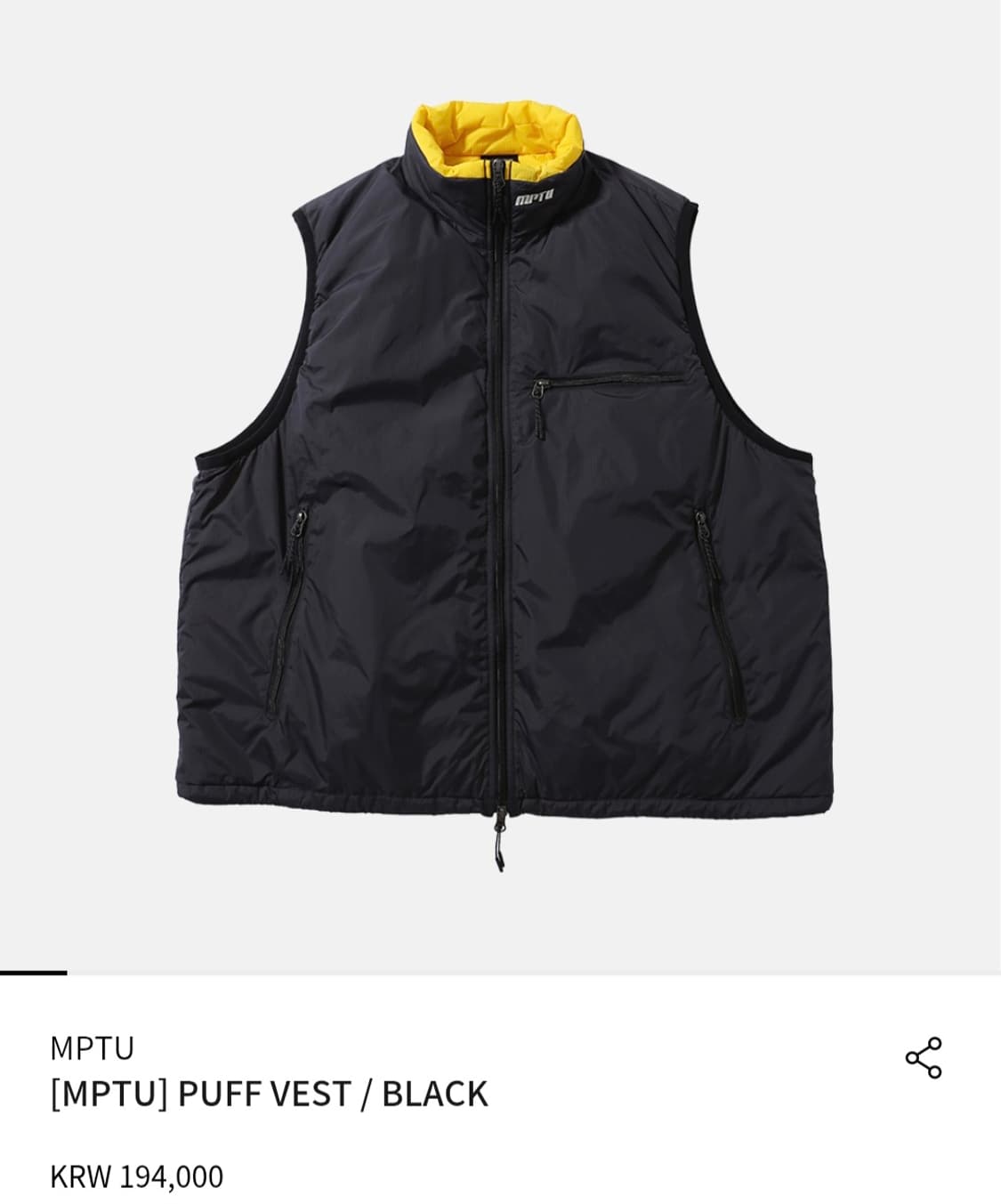 모이프 MPTU 퍼프 베스트[2] 블랙 상품이미지1