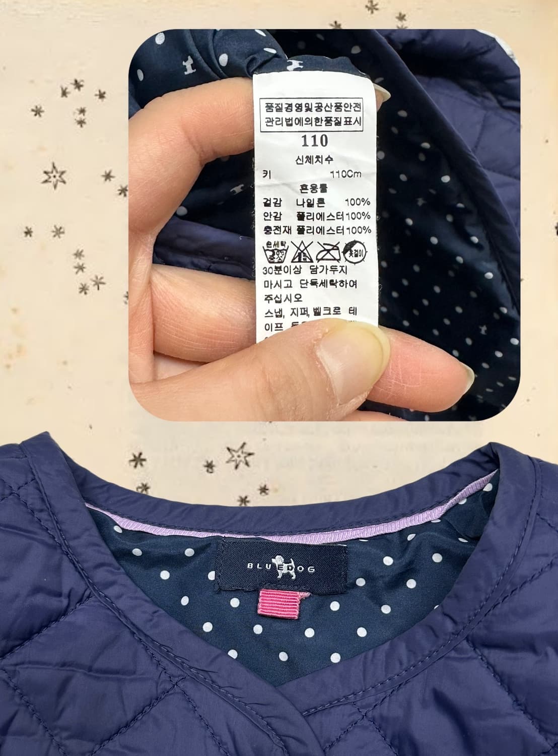 블루독 키즈 여아 경량패딩 상품이미지3