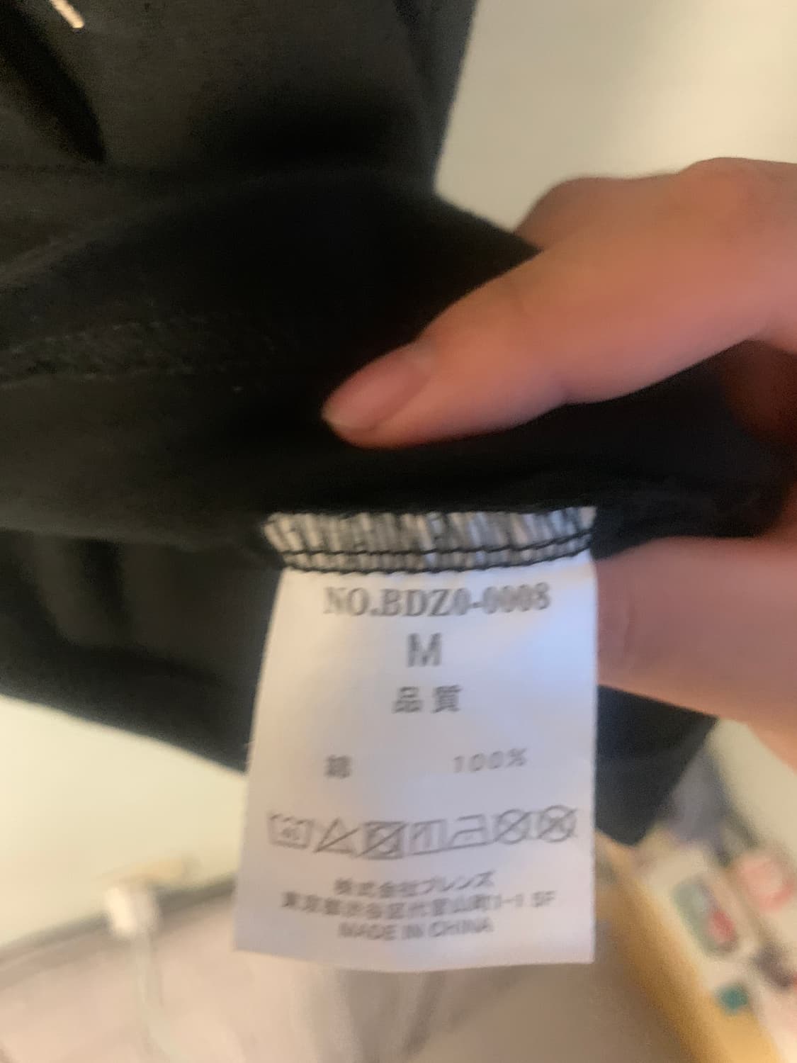 벤 데이비스 오리지널 카모 로고 티셔츠 블랙 상품이미지4