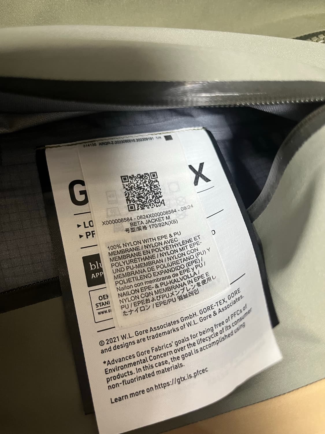 [XS] 아크테릭스 베타 자켓 포리지 타츠 상품이미지7