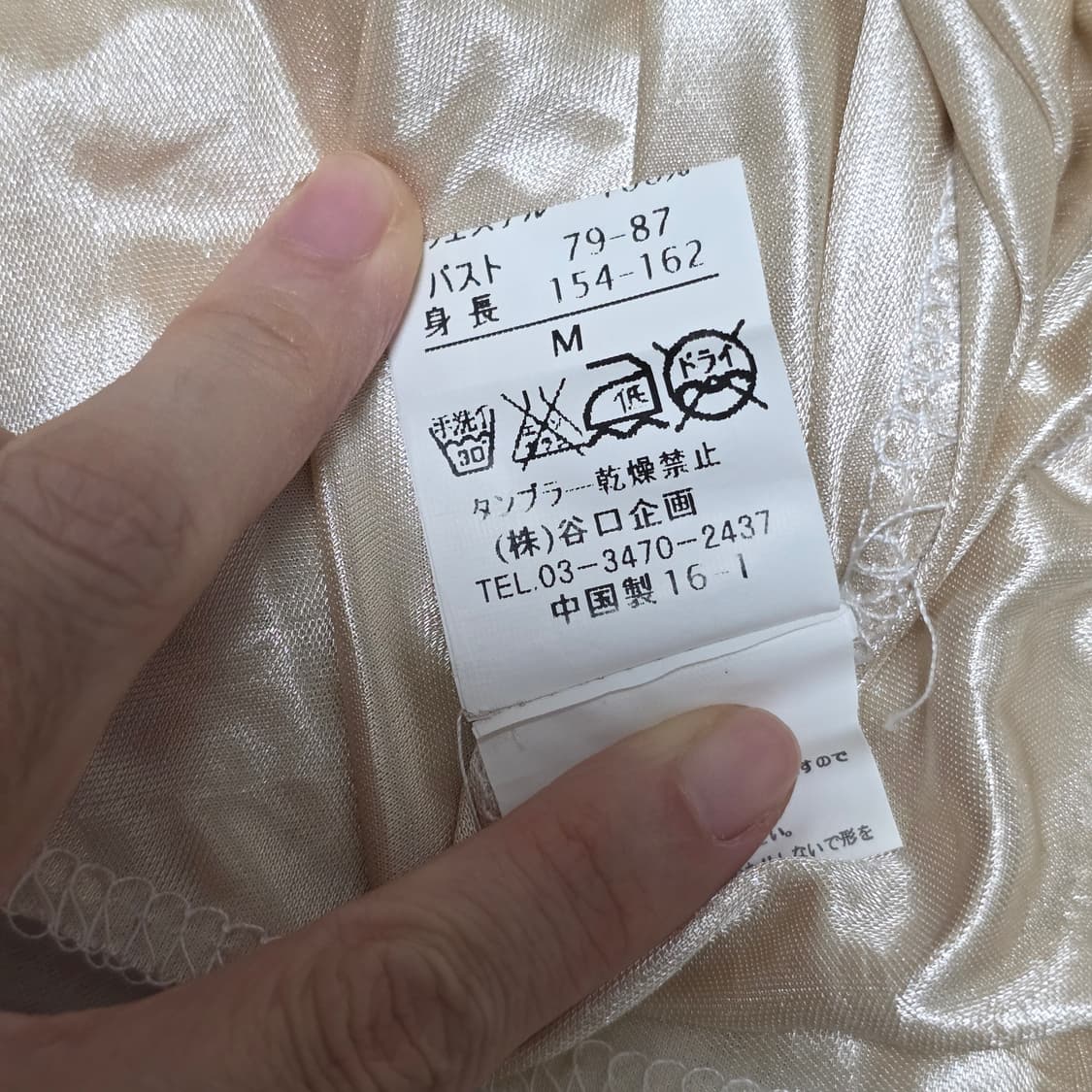 플라워모리걸 패치워크 캉캉 슬리브리스 롱원피스 상품이미지4