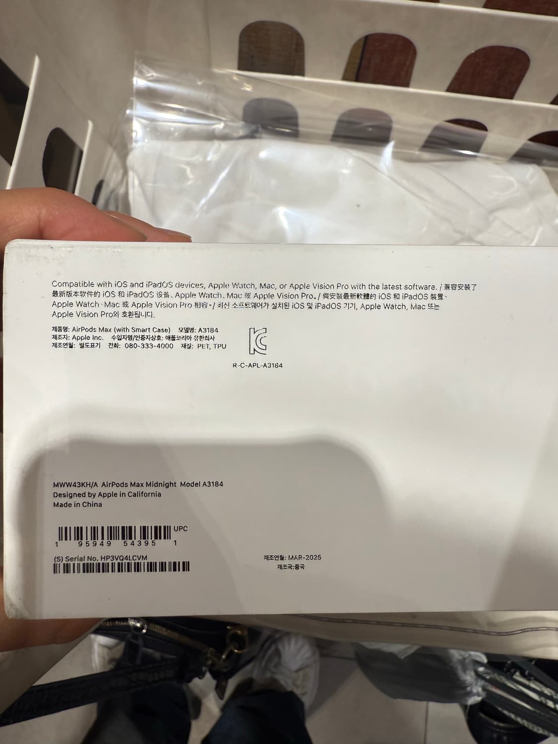 애플 에어팟 맥스 미드나이트 C타입 새상품 상품이미지2