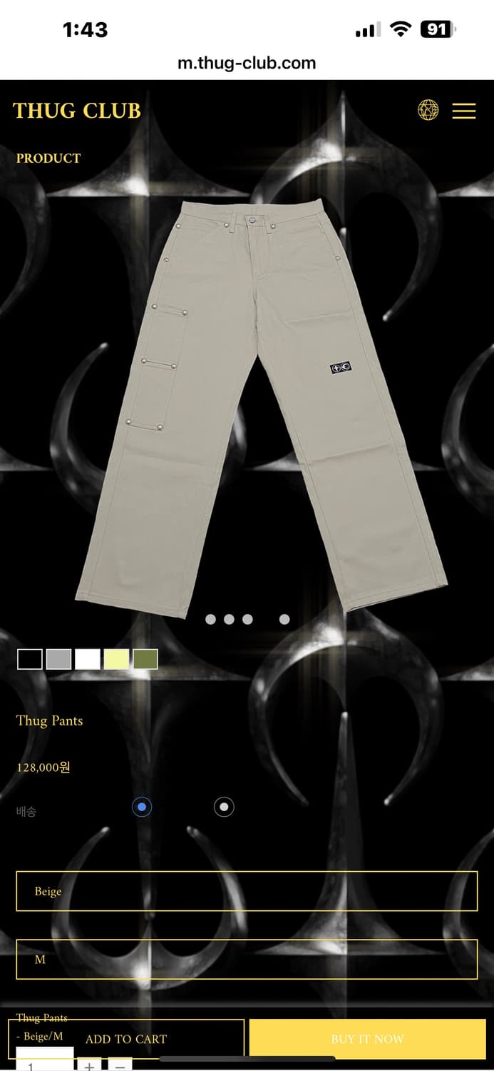 떠그클럽 Thug Pants 베이지 m사이즈 상품이미지5