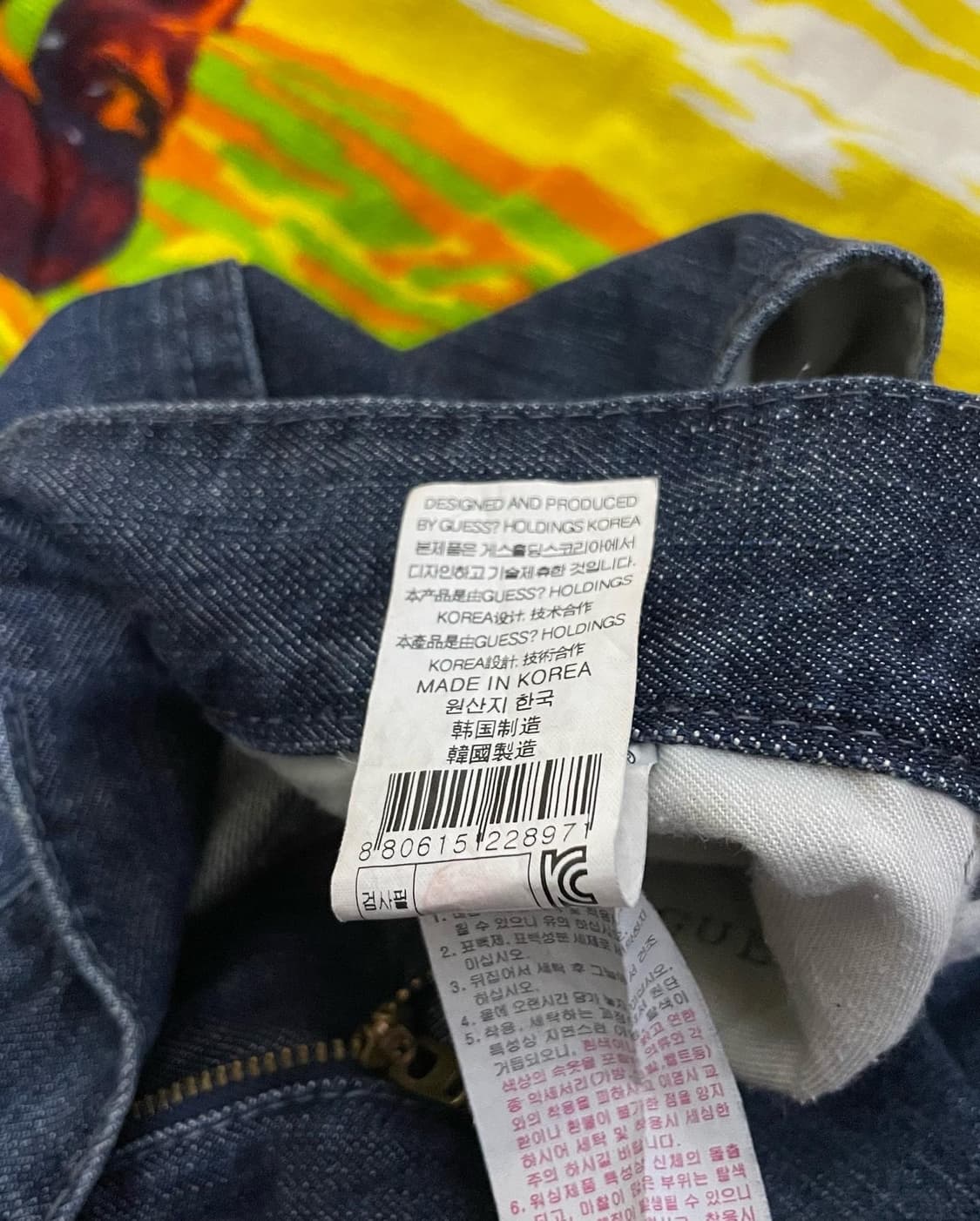 38사이즈 Guess 스트레이트 데님 상품이미지6