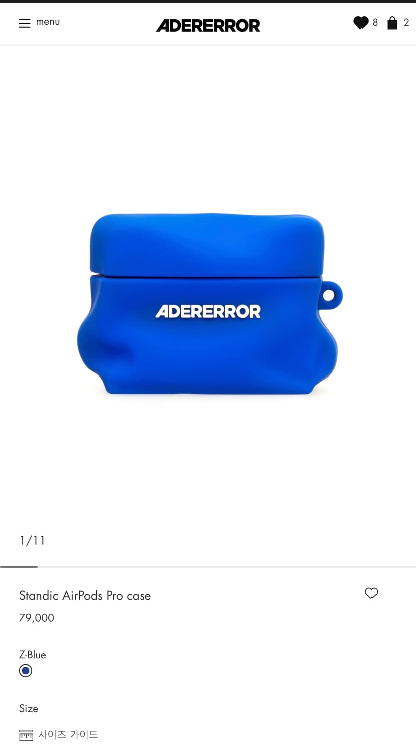 아더에러 제품 여러제품 한꺼번에 판매합니다. 상품이미지9