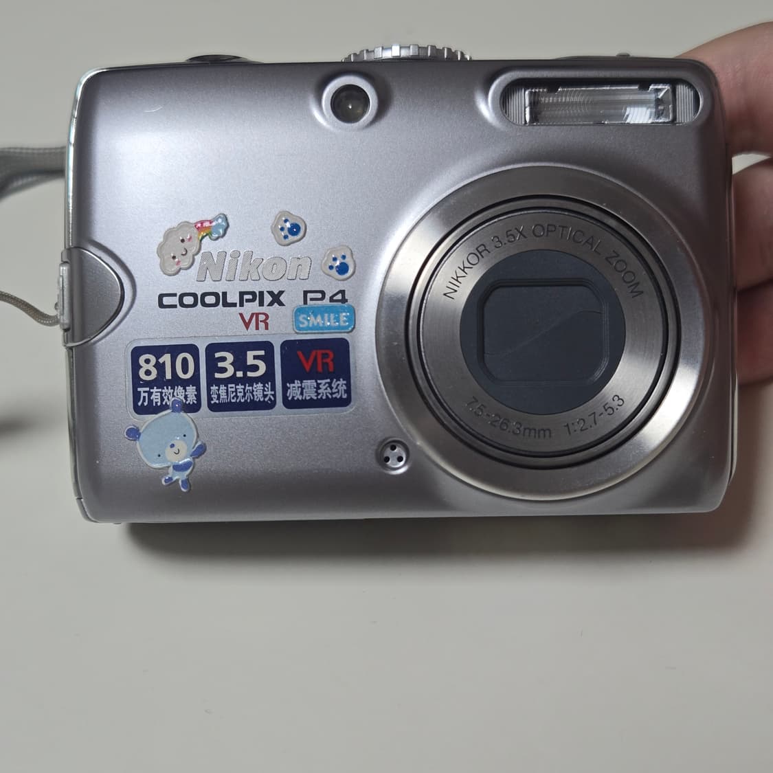 니콘 쿨픽스 P4  디지털 카메라 상품이미지1