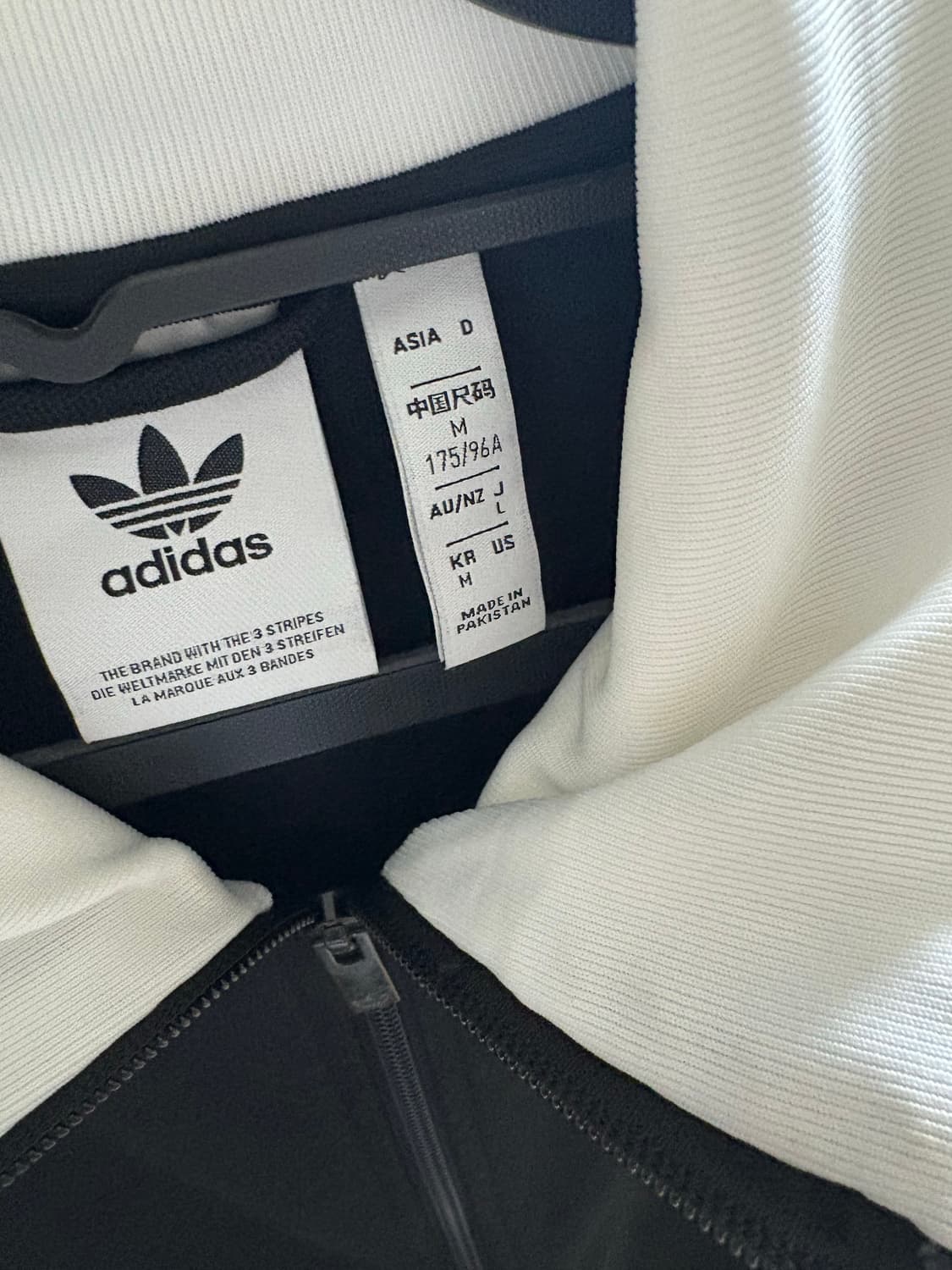 아디다스 져지 베켄바우어 트랙 자켓 상품이미지3