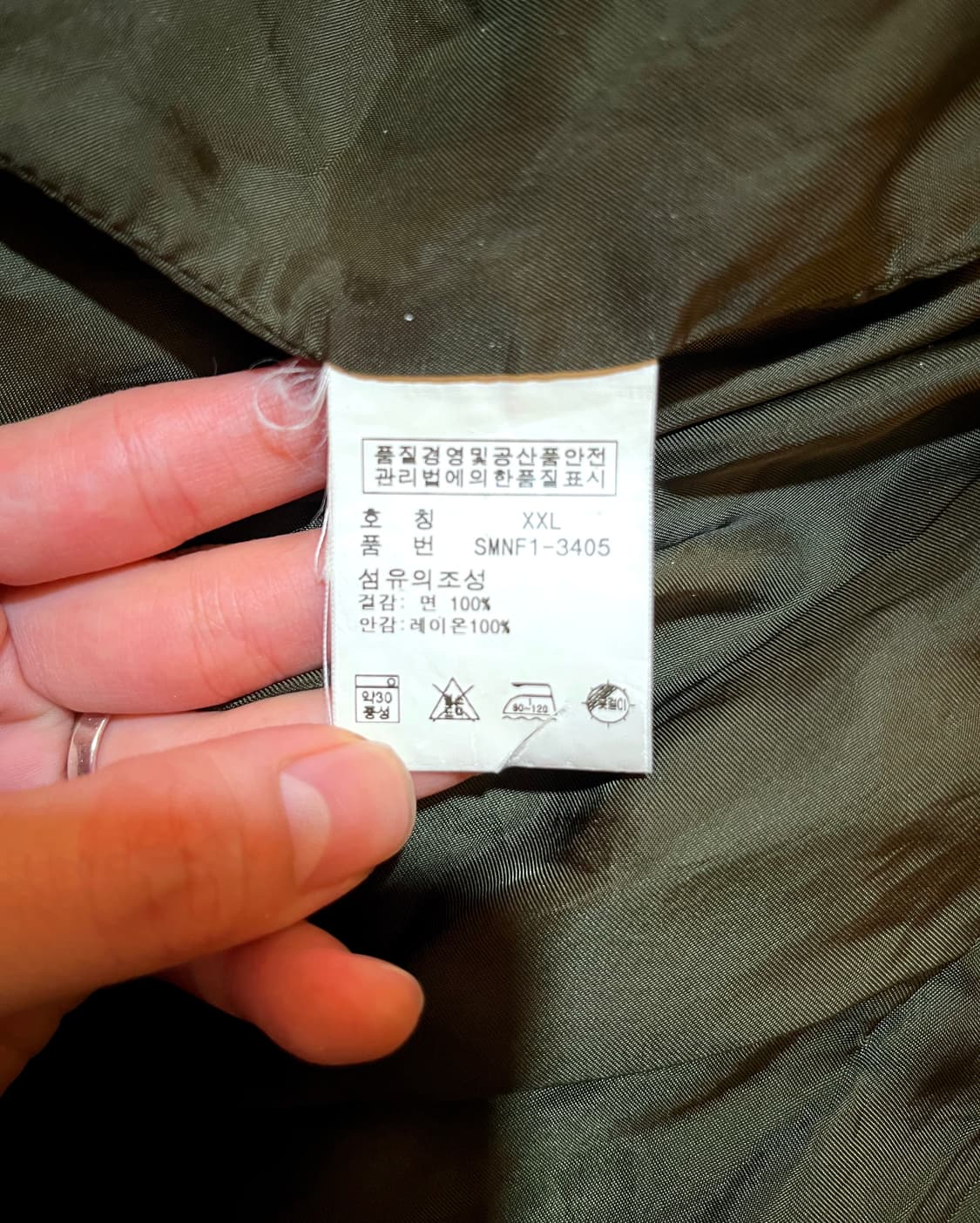 00s Polo Corduroy Swingtop (폴로 스윙탑) 상품이미지5