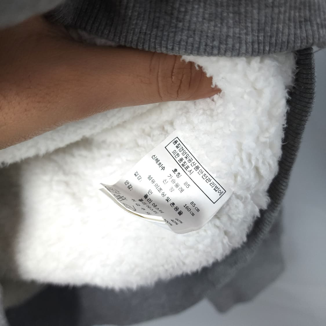 55[100] 보아털 후드 집업  상품이미지4