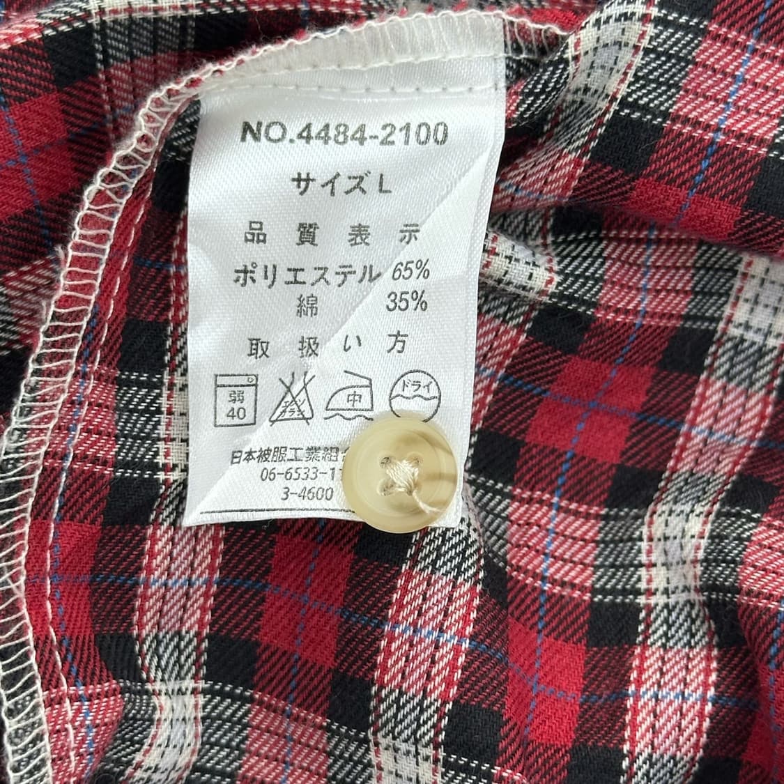 블랙 레드 체크 셔츠  상품이미지7