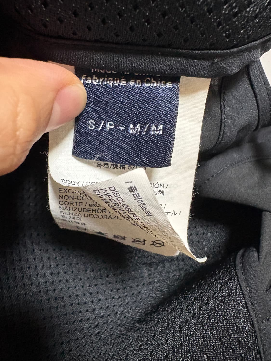 아크테릭스 모자 상품이미지3