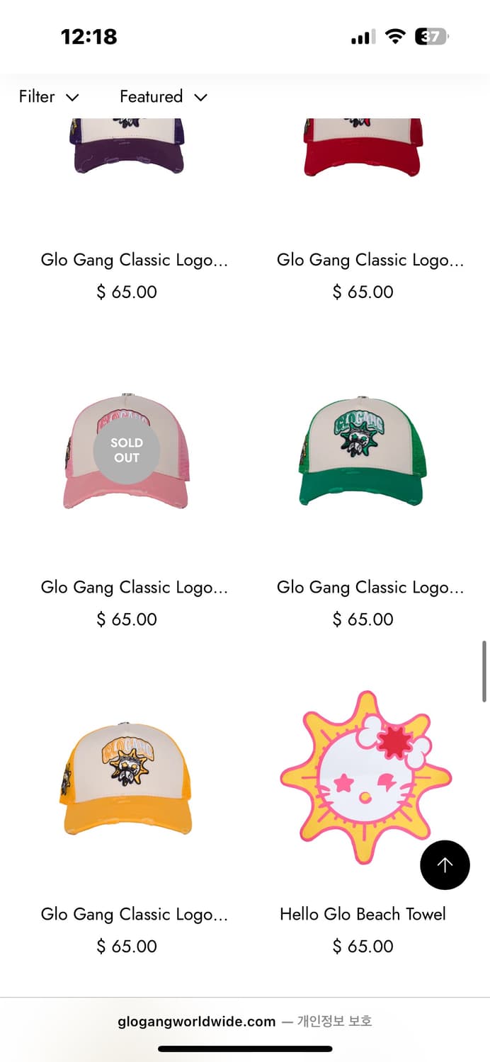 치프키프 글로갱 glogang 핑크 클래식 로고캡 매쉬캡 새상품 상품이미지4