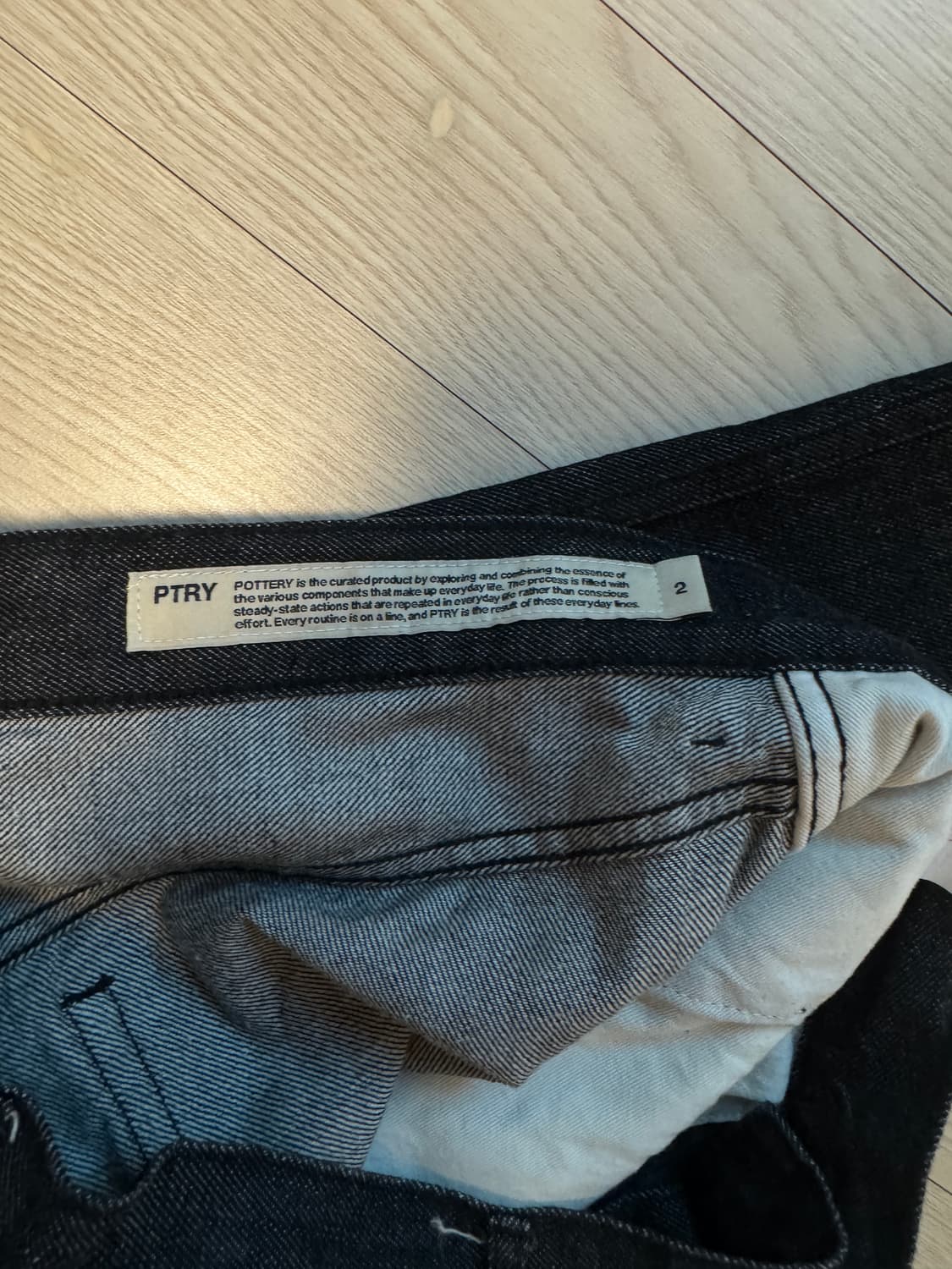 포터리 원워시드 컴포트 데님 블랙 2 상품이미지5