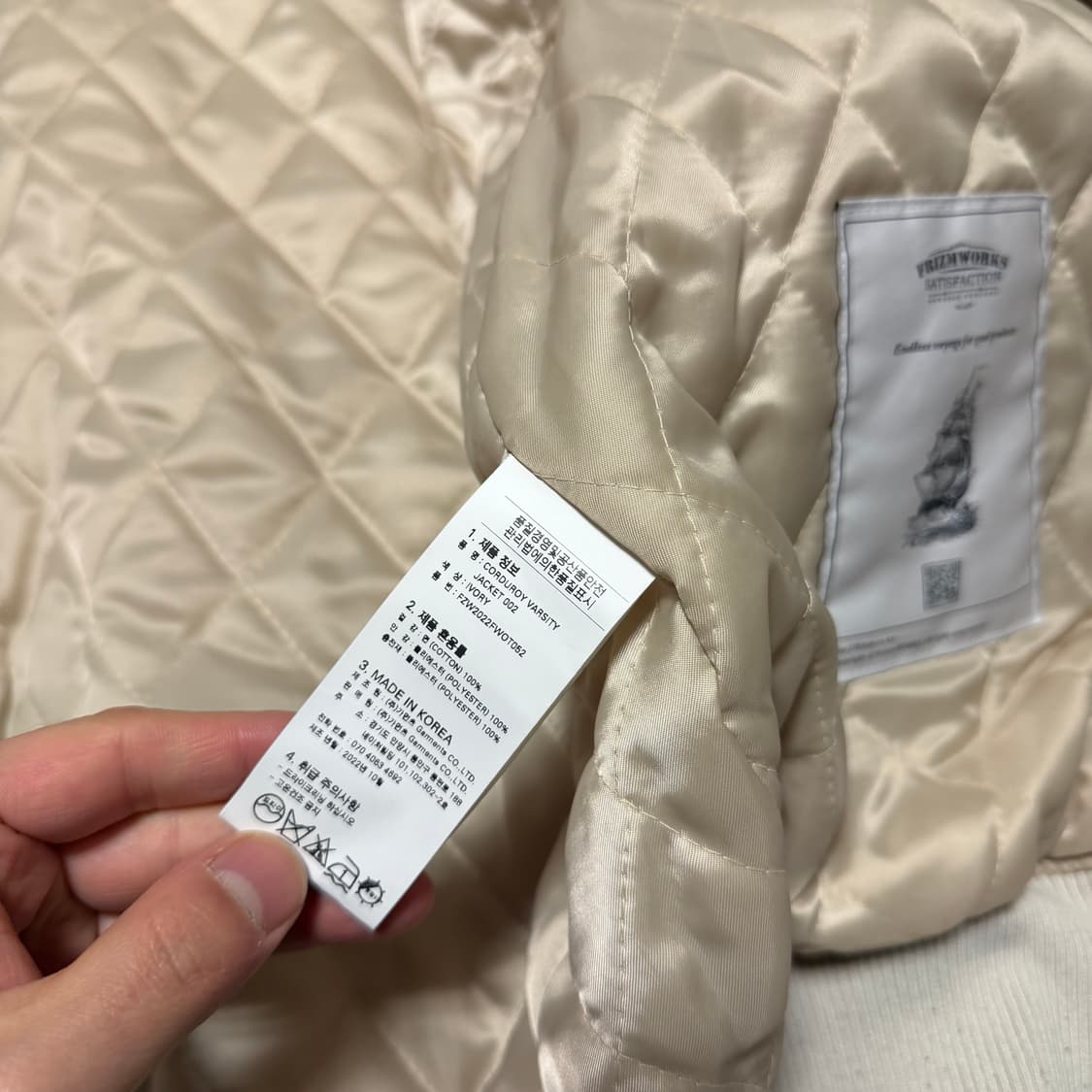 프리즘웍스 코듀로이 바시티 자켓 상품이미지5