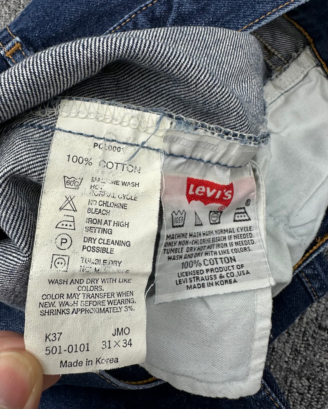 (허단38)리바이스 501 코리아-M1441 상품이미지6