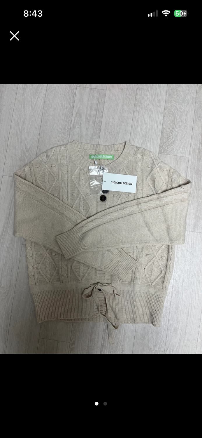 오아이오아이 컬렉션 가디건 상품이미지1