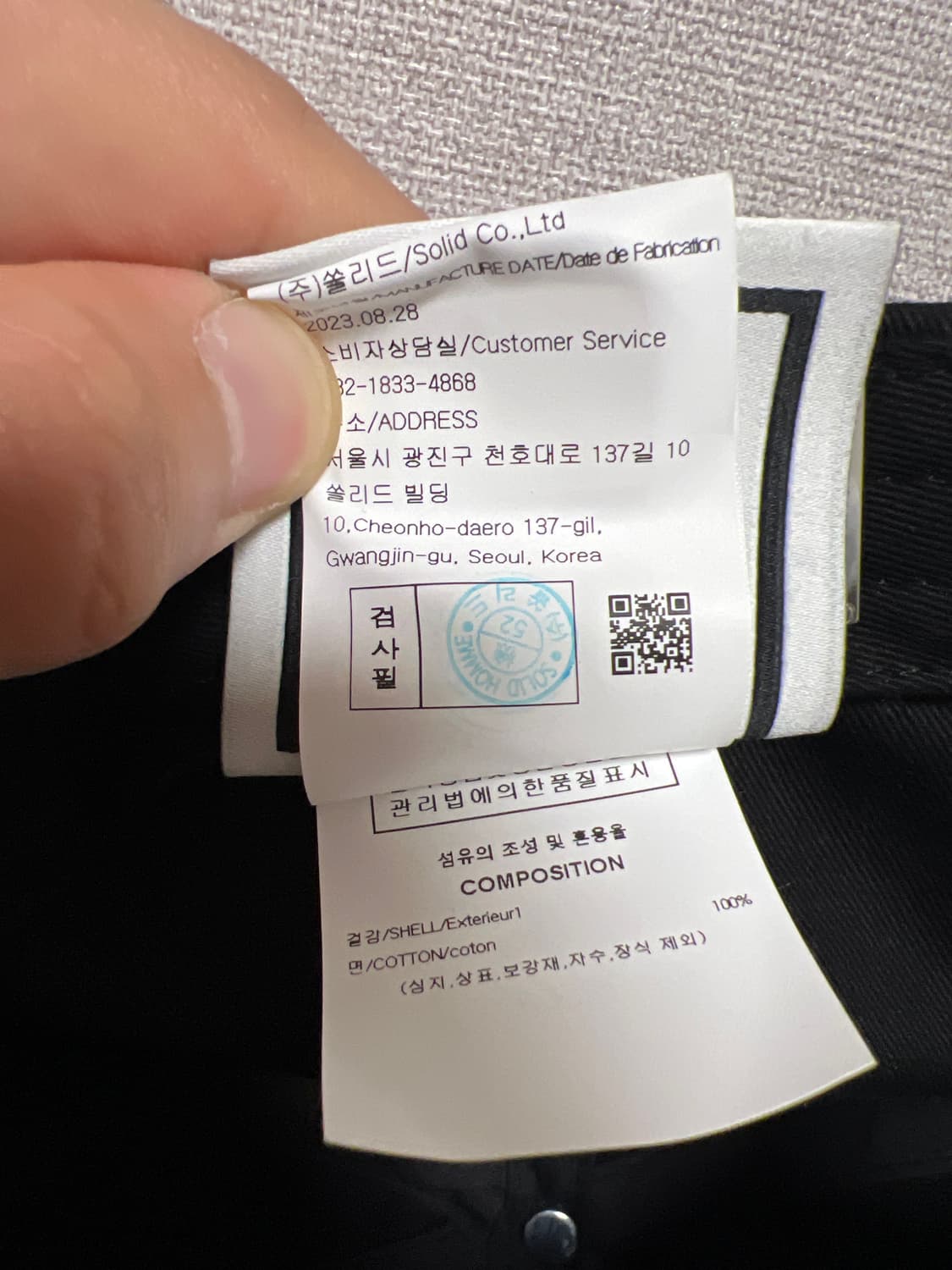 우영미 오로라 엠보싱 볼캡 블랙 상품이미지3