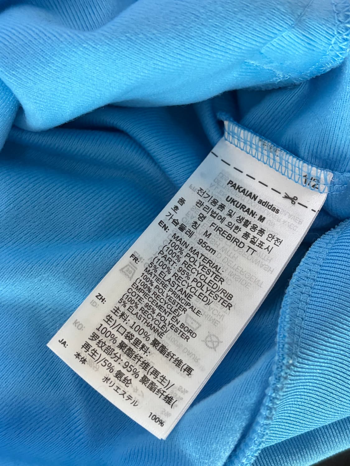 아디다스 클래식 파이어버드 트랙탑 상품이미지4