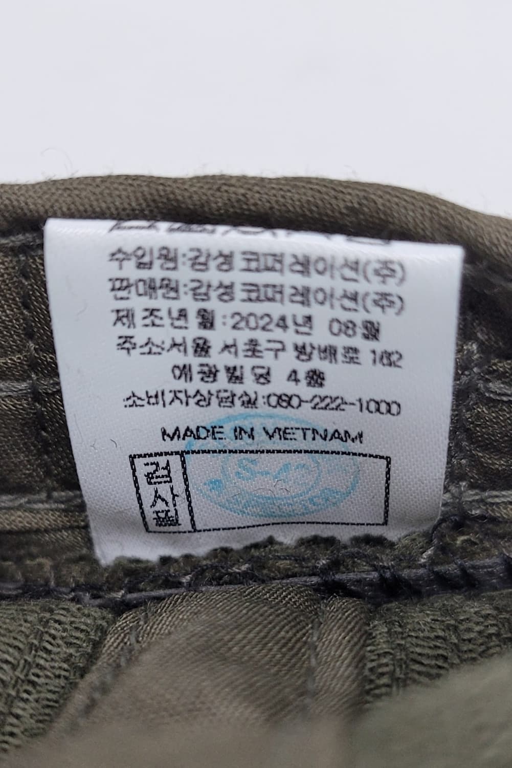 Snow peak 24FW 스노우피크 코듀로이 와치캡 / M 카키 상품이미지9