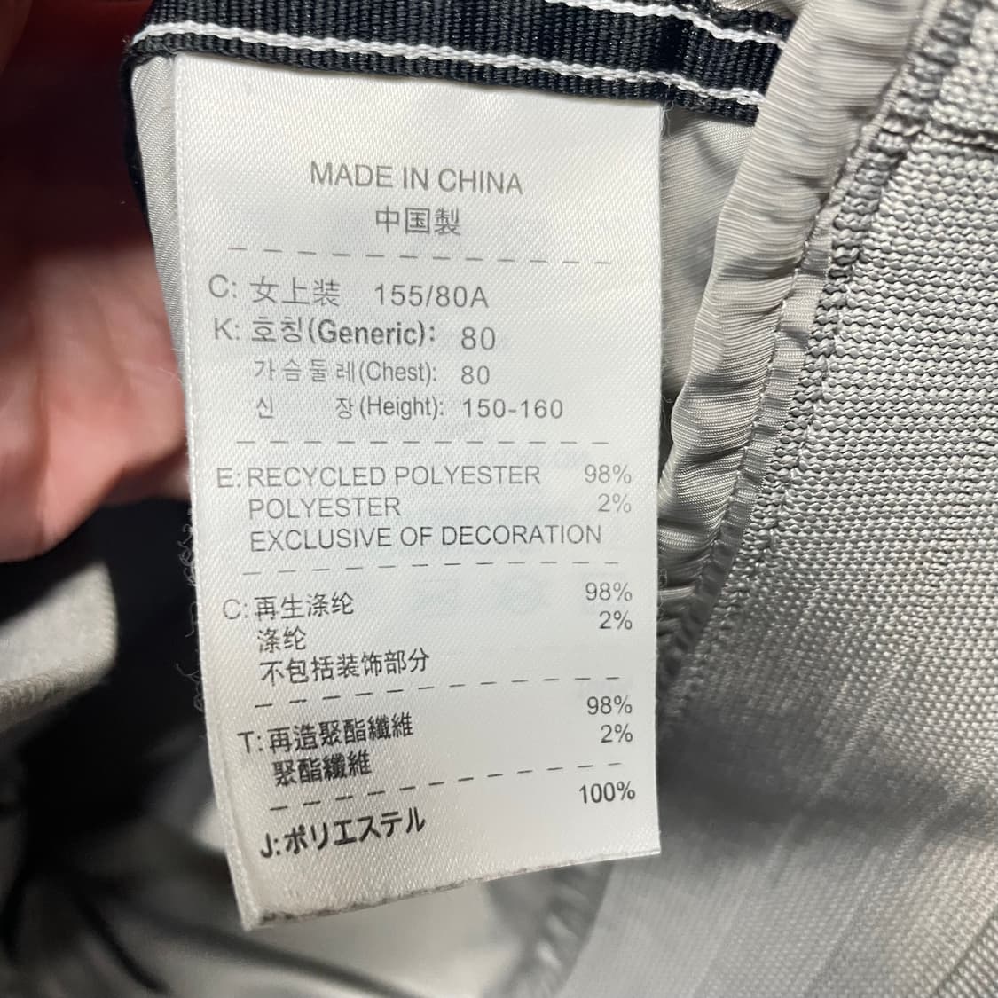 나이키 후드 바람막이 상품이미지4