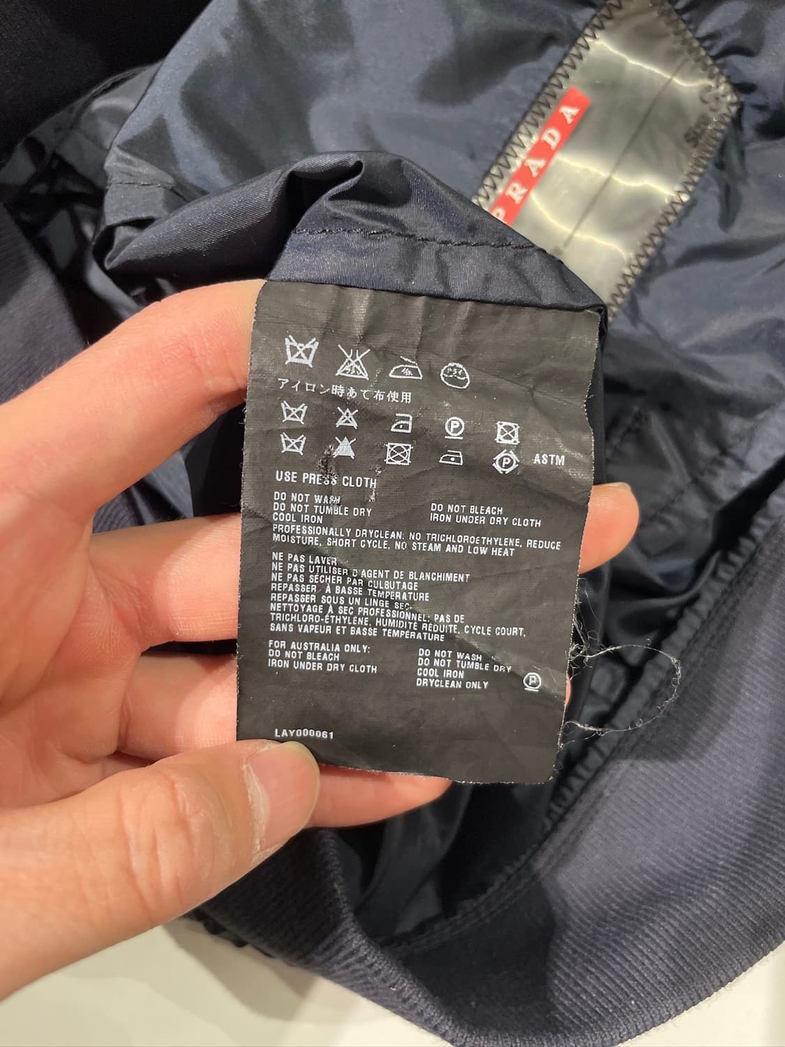 프라다 다크 네이비 슬리브 패널 나일론 자켓 상품이미지9