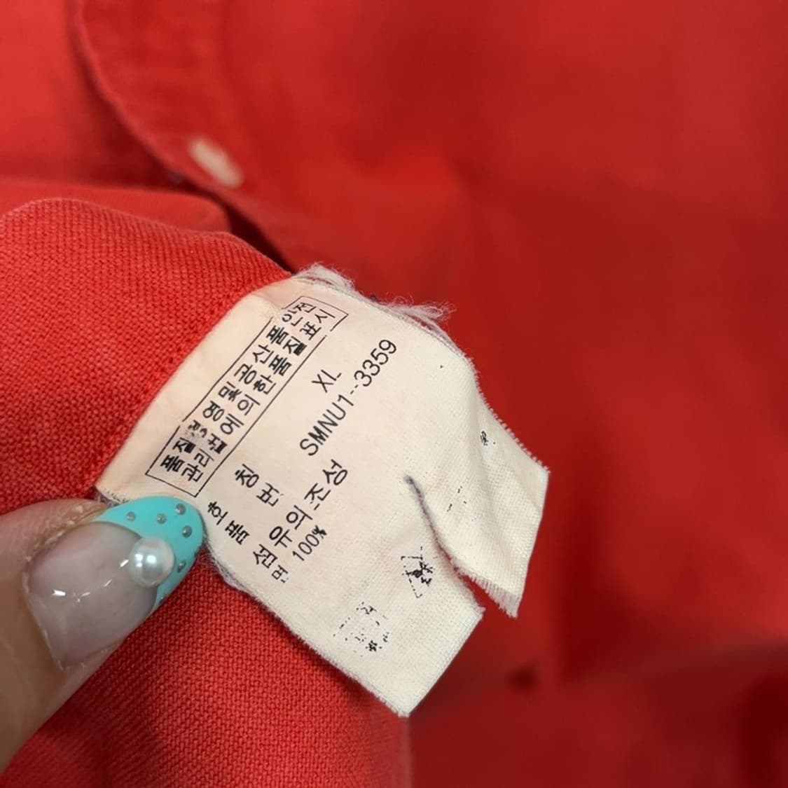 폴로 랄프로렌 블레이크 반팔 셔츠 XL P00354 상품이미지4