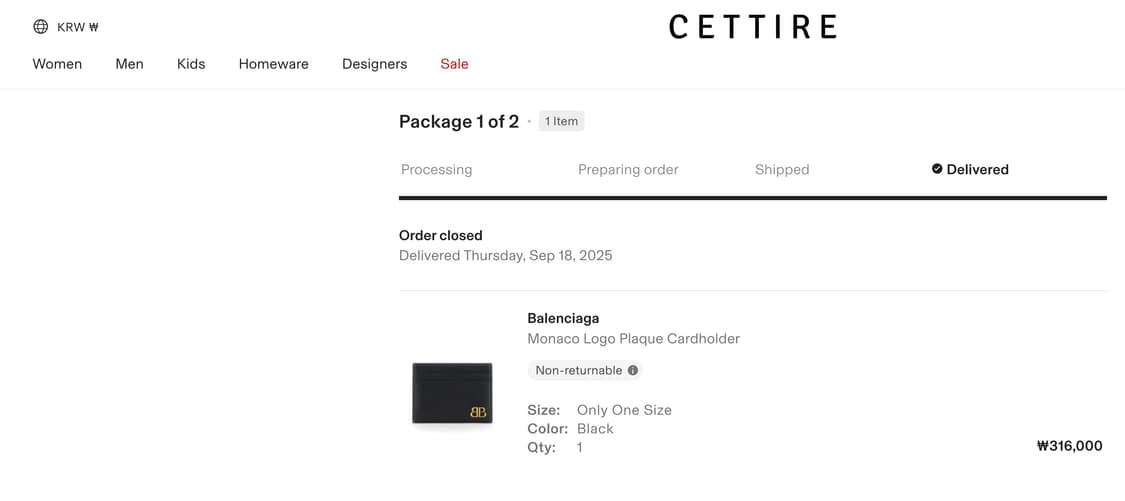 발렌시아가 카드지갑 상품이미지4