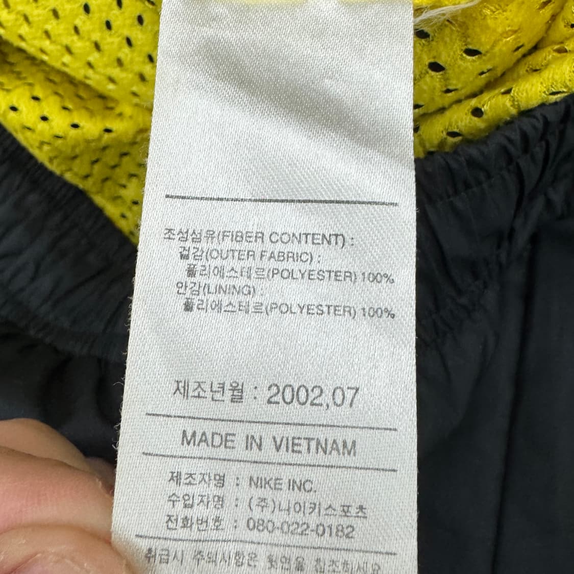 나이키 00s 스우시 올드스쿨 와이드 바람막이 트랙팬츠 상품이미지7