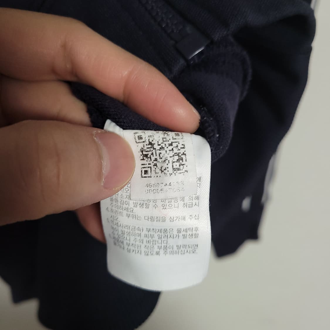 (95) FILA 휠라 네이비 트랙 자켓 져지 트레이닝복 상품이미지4