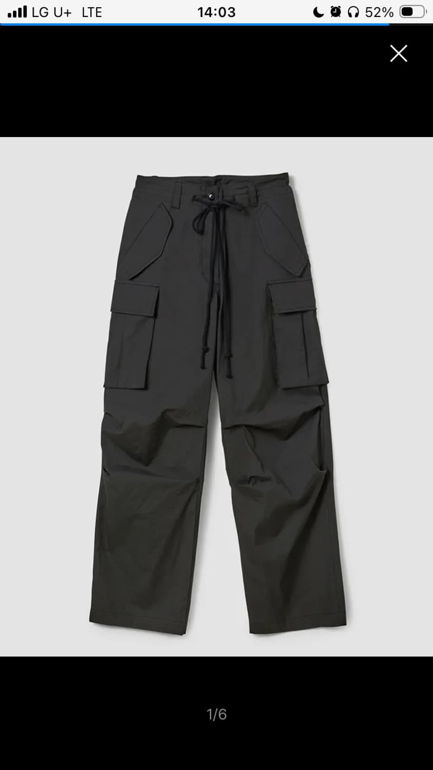 에스이오 코튼팬츠 COTTON M-65 PANTS CHARCOAL 상품이미지1