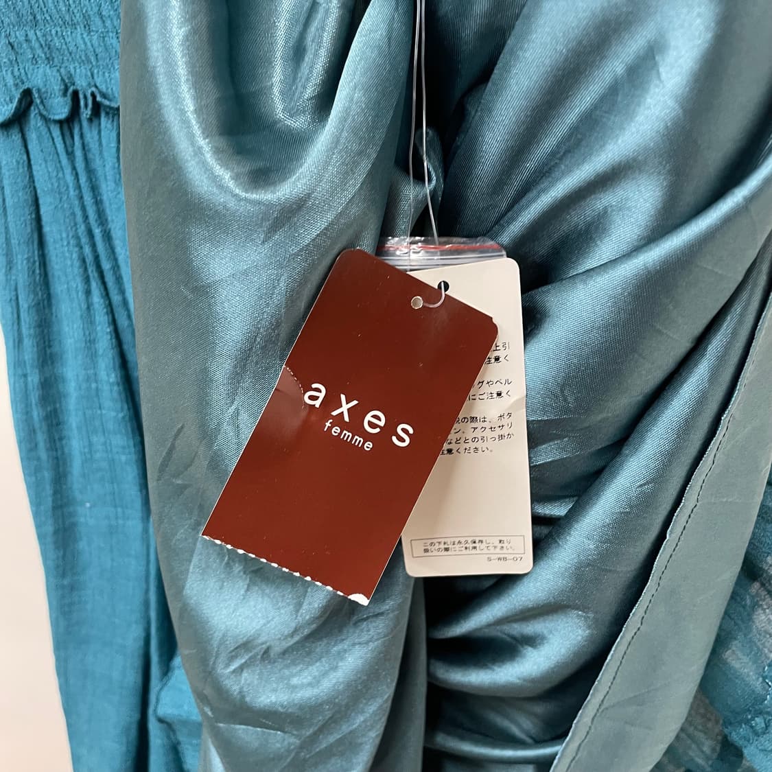 엑시즈팜 택달린 새상품 페어리 히메갸루 틸 레이스 프릴 스커트 상품이미지7