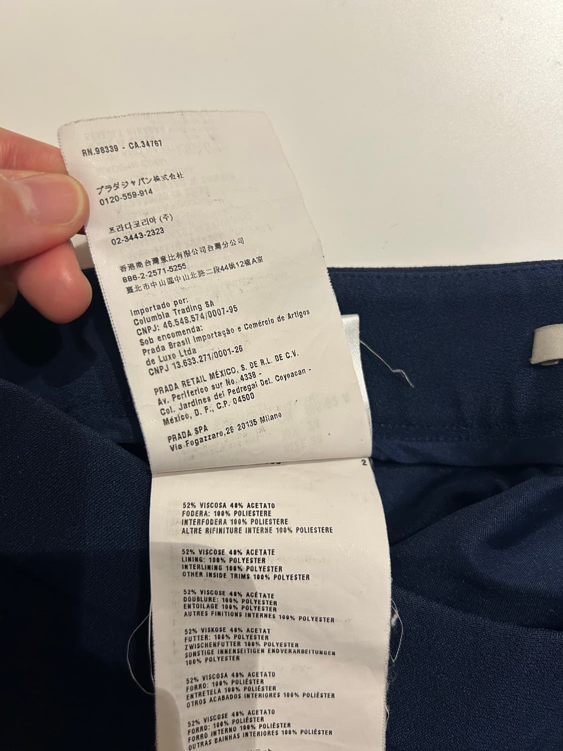 Miumiu 미우미우 비스코트 스커트 상품이미지7