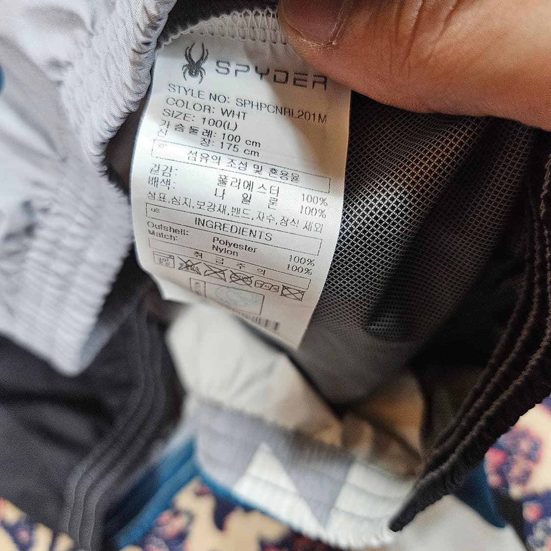 스파이더(SPYDER) 프로웹 웜업 트레이닝 티셔츠 L size 상품이미지8