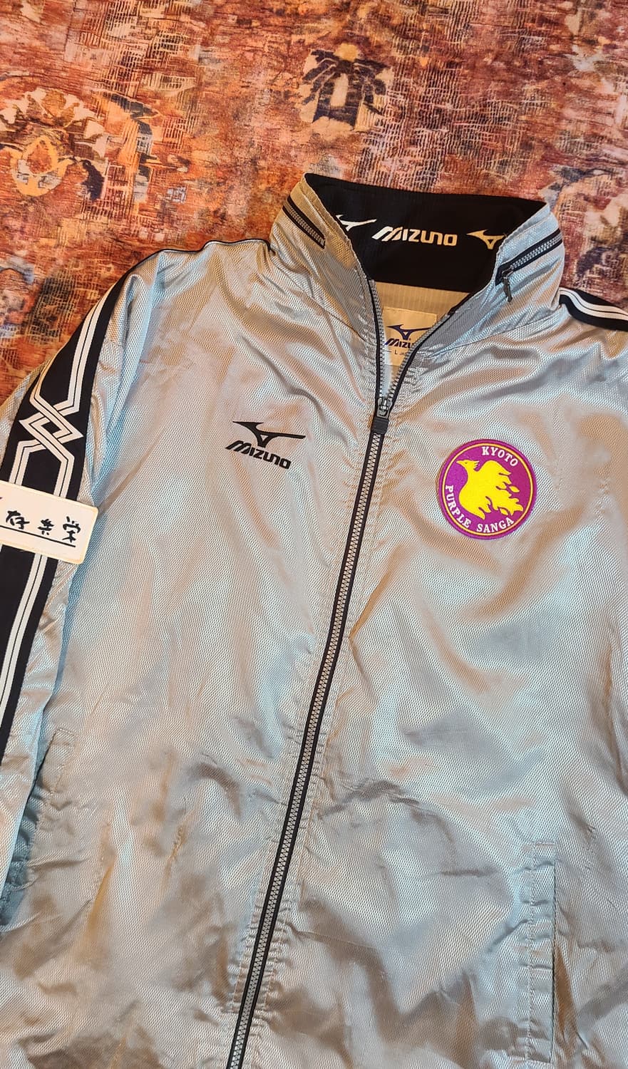 교토퍼플상가 빈티지 바람막이 상품이미지2