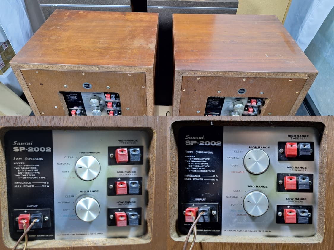 산수이 SANSUI SP-2002 궤짝 빈티지 스피커 12인치 대형 카페 상품이미지8