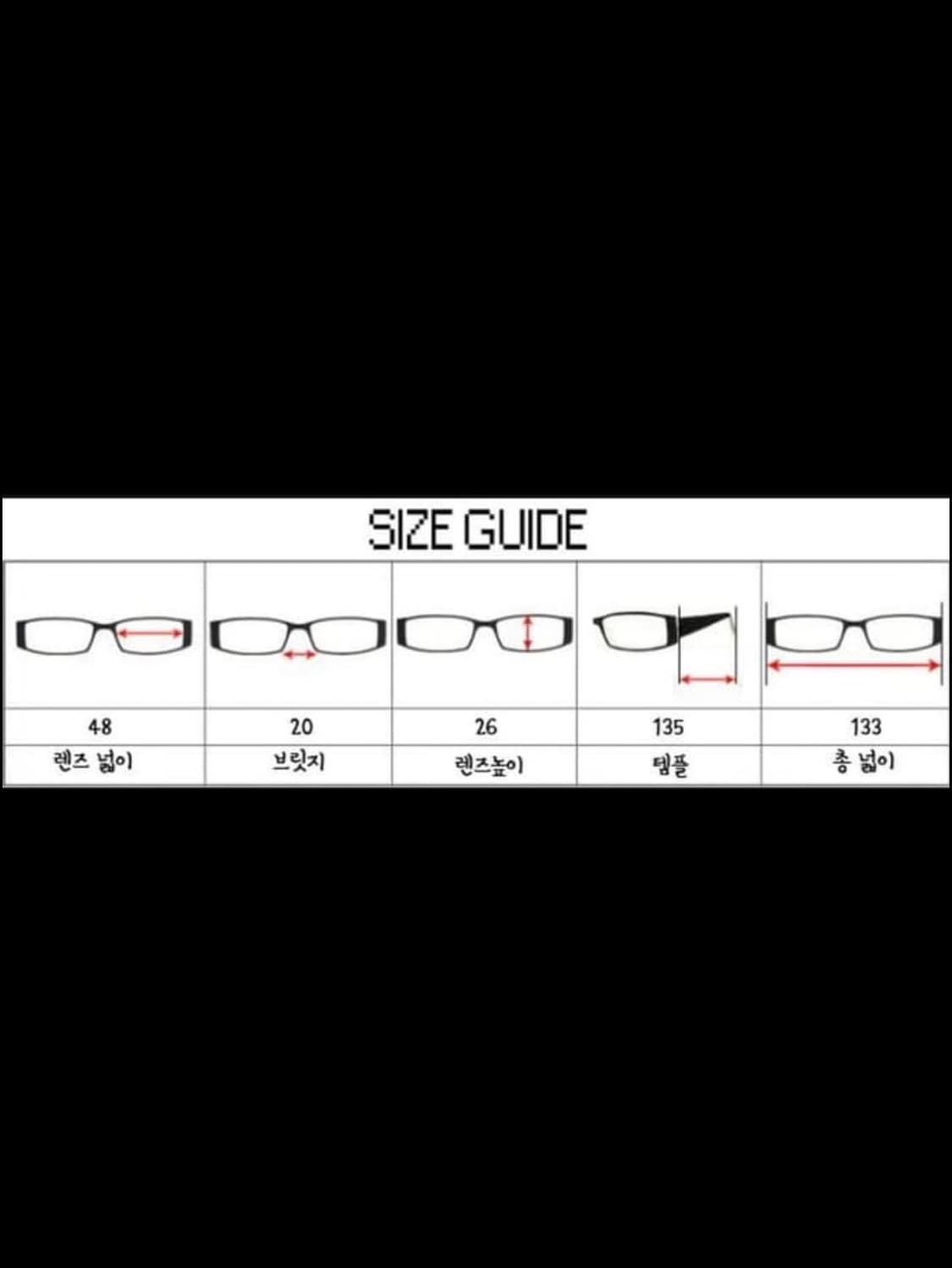 9Os KICKU JAPAN 맷 레오파드 볼드 뿔테 빈티지 안경 상품이미지5