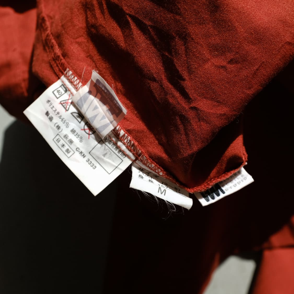 1980‘s Made In JAPAN Iseey Miyake Design 상품이미지10