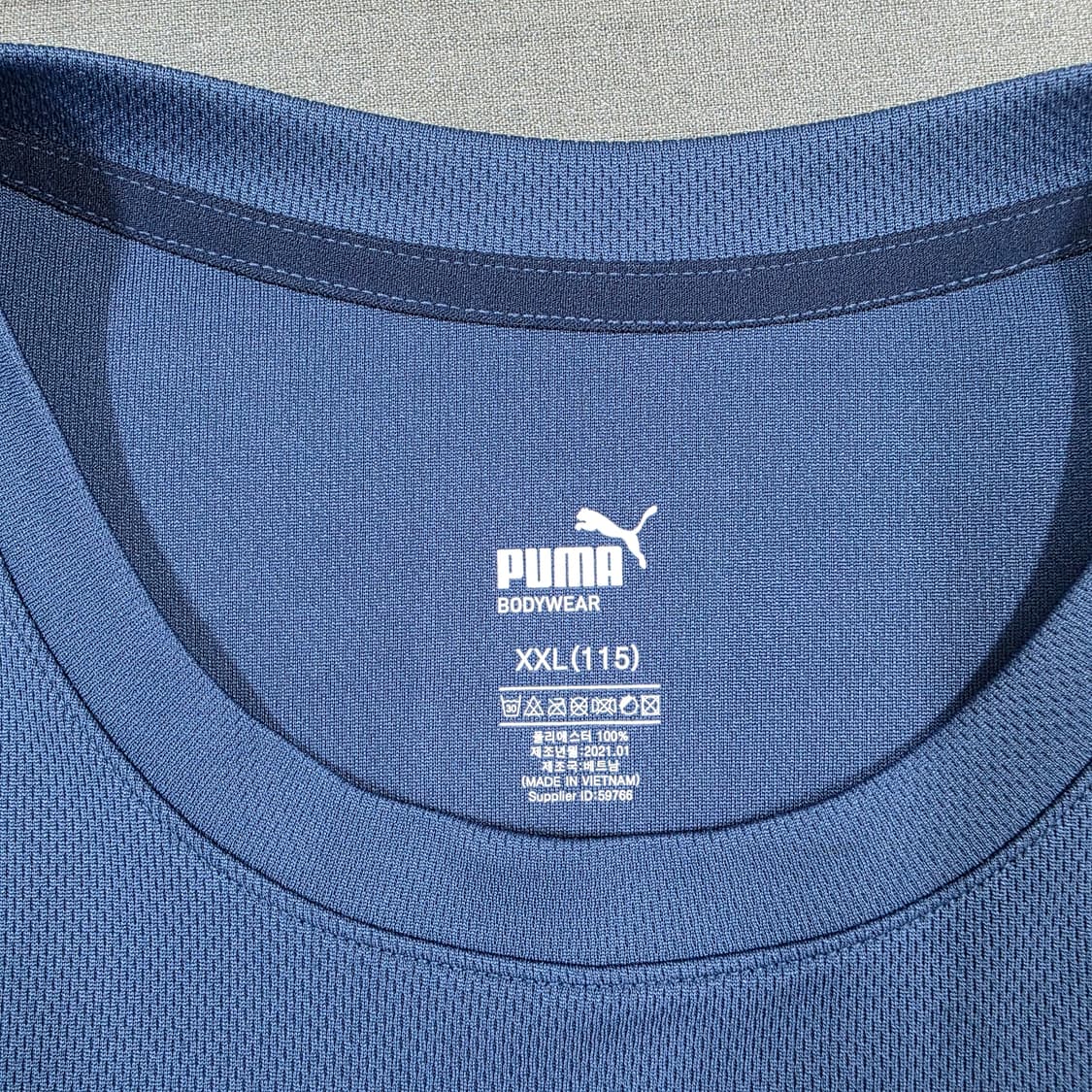 XXL 115 푸마 블루 기능성 반팔 티셔츠 상품이미지6