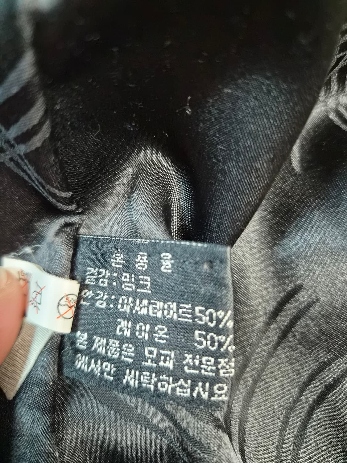 진도  상품이미지7