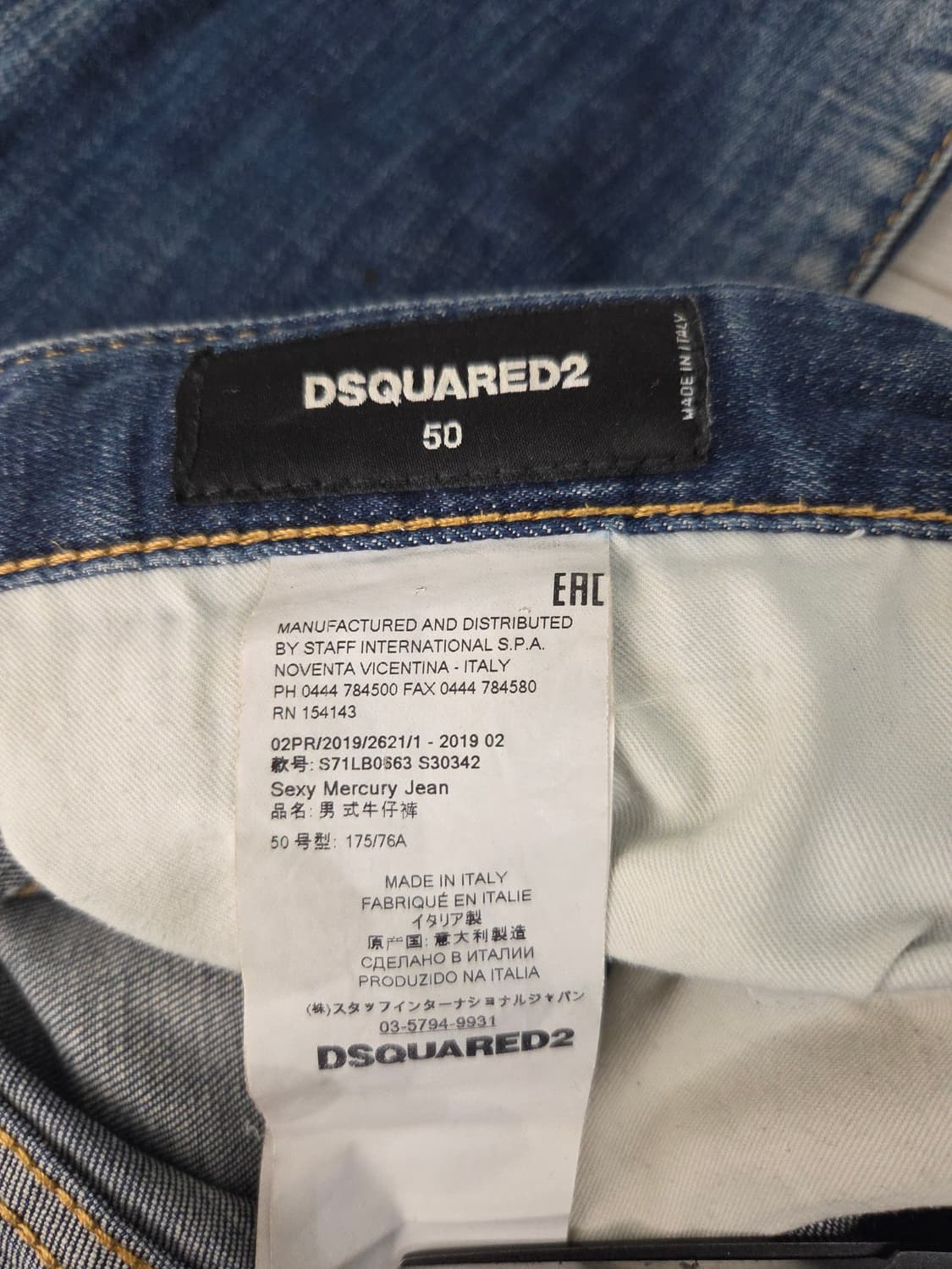 DSQUARED2 디스퀘어드2 섹시 머큐리 페인트 스팟 워싱진 상품이미지9