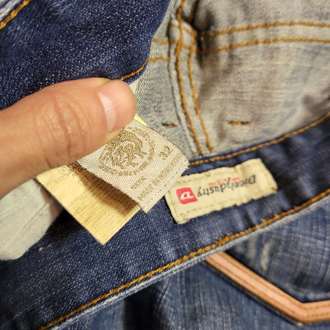 디젤 청바지 (32) 상품이미지9
