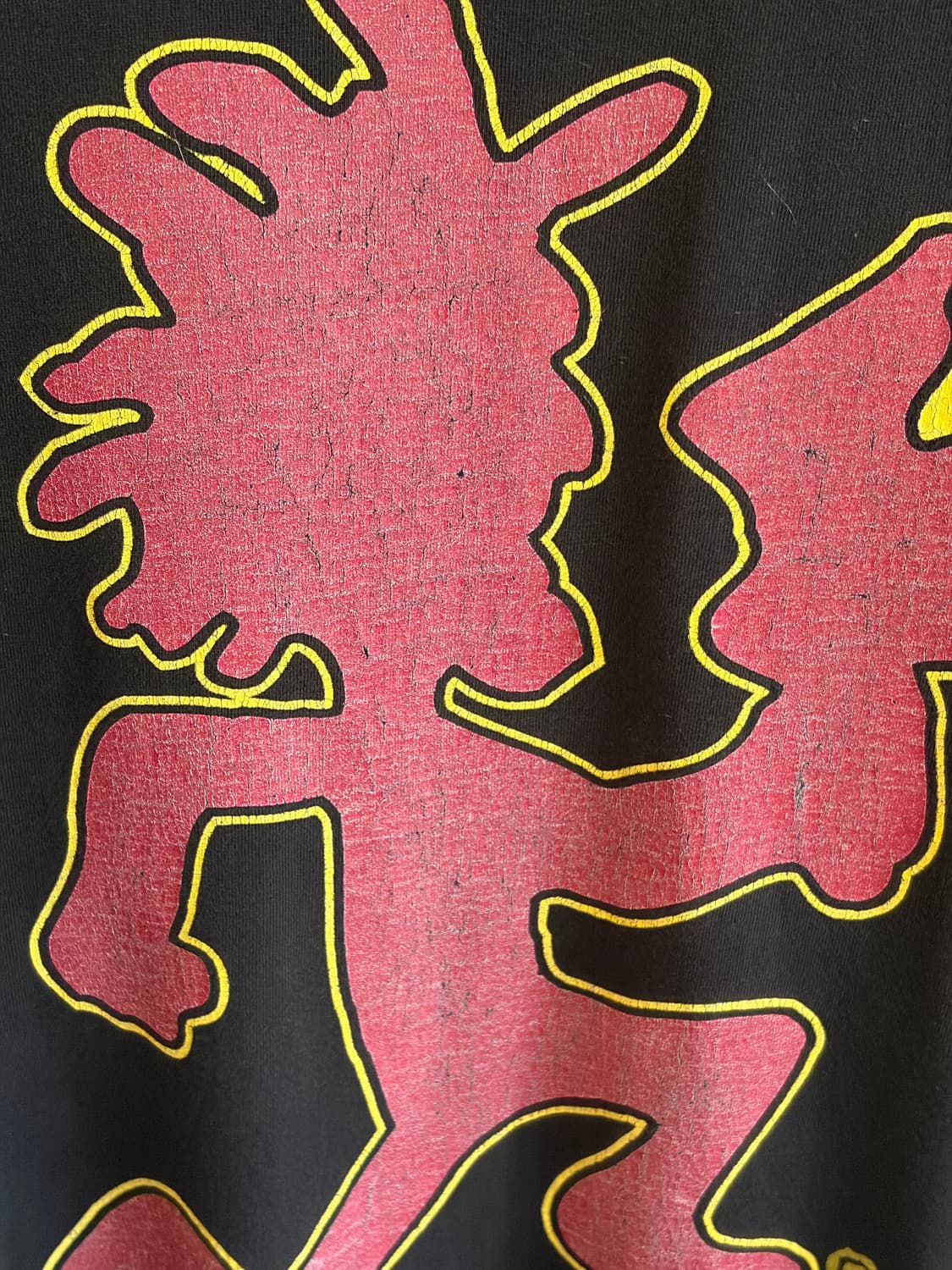 00s Psychopatic records 티셔츠 상품이미지2