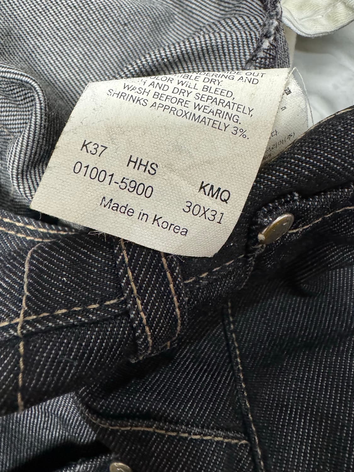 31/33) 리바이스 엔지니어드 흑청 상품이미지4