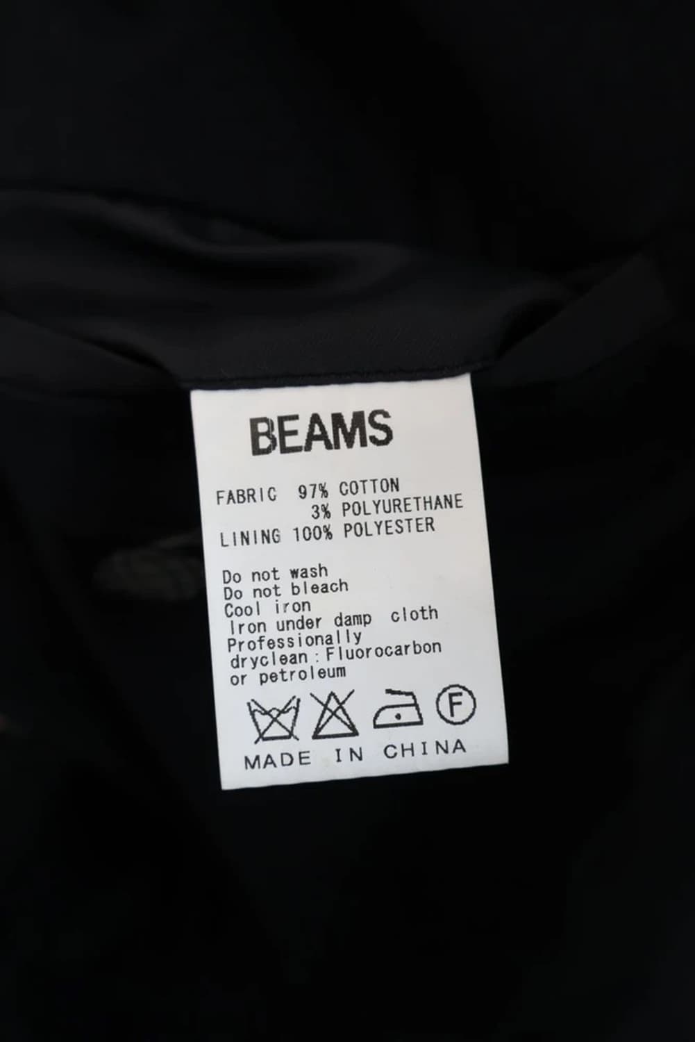 BEAMS Minimal Blazer Jacket 상품이미지7