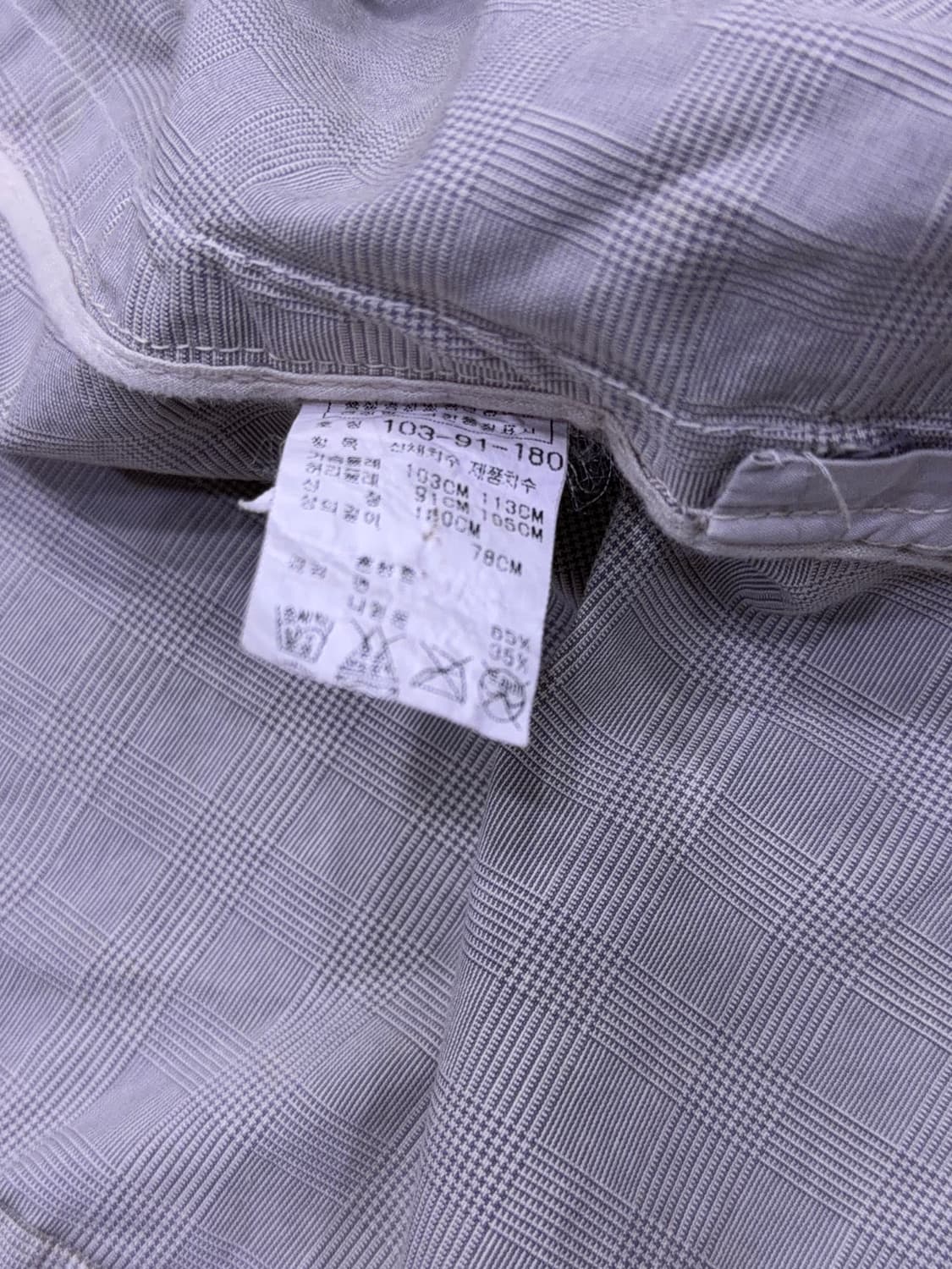 CP 컴퍼니 글렌체크 패턴 투버튼 블레이저 자켓 103 상품이미지9